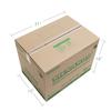 Menards® 21" x 15" x 16" Medium Heavy-Duty Cardboard Box