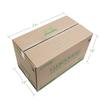 Menards® 27" x 15" x 16" Large Heavy-Duty Cardboard Box