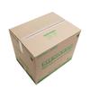 Menards® 24" x 18" x 20"  XLarge Heavy-Duty Cardboard Box