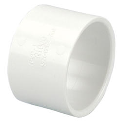 PVC White Pipe Repair Coupler, For irrigation Pipes, Size: 2 Inch at Rs  51/piece in Ahmedabad