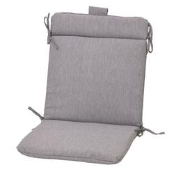 Patio chair 2024 cushions menards