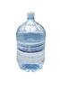 4 Gallon Water Jug