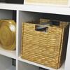 Designer's Image® 18 Quart Natural Folding Storage Basket