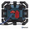 Bosch® Power Box™ Jobsite AM/FM Radio/Digital Media Stereo with Bluetooth®