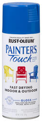 Rust-Oleum® Painter's Touch® Gloss Blue General Purpose Spray