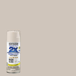Rust-Oleum Painter's Touch 2X Ultra Cover White Spray Paint Primer -  Gillman Home Center
