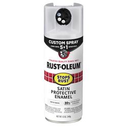 Spray Paint Buying Guide at Menards®