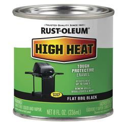 Rust-Oleum Stops Rust Outdoor Satin Black Oil-Based Enamel Protective Paint  1 qt - Ace Hardware