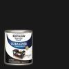 Rust-Oleum® Painter's Touch® Ultra Cover Latex Semi-Gloss Black Paint - 1 qt.