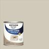Rust-Oleum® Painter's Touch® Ultra Cover Latex Gloss Almond Paint - 1 qt.