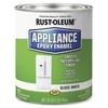 Rust-Oleum® Specialty Gloss White Appliance Epoxy Ultra Hard Enamel Paint - 1 qt.