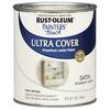 Rust-Oleum® Painter's Touch® Ultra Cover Latex Satin Blossom White Paint - 1 qt.