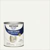 Rust-Oleum® Painter's Touch® Ultra Cover Latex Satin Blossom White Paint - 1 qt.