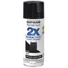 Rust-Oleum® Painter's Touch® 2X Ultra Cover® Gloss Black General Purpose Spray Paint - 12 oz.