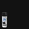 Rust-Oleum® Painter's Touch® 2X Ultra Cover® Gloss Black General Purpose Spray Paint - 12 oz.
