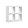 Designer's Image™ 30"W x 30"H White 4-Cube Premium Organizer