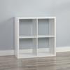 Designer's Image™ 30"W x 30"H White 4-Cube Premium Organizer