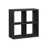 Designer's Image™ 30"W x 30"H Charcoal 4-Cube Premium Organizer