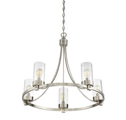 Meridian 5-Light Brushed Nickel Chandelier at Menards®