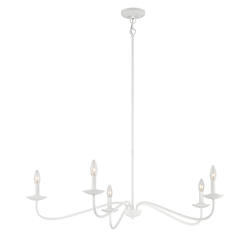 Meridian 5-Light Bisque White Chandelier at Menards®