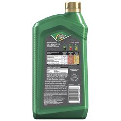 新品 未開封 エンジンオイル QUAKER STATE 5W-30 ADVANCED DURABILITY 4リットル 5本セット クエーカーステート 苫小牧西店 Quaker State SAE 5W-30 Motor Oil 5Qt. 550044963 - The Home Depot