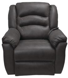 Menards recliner 2024 chairs