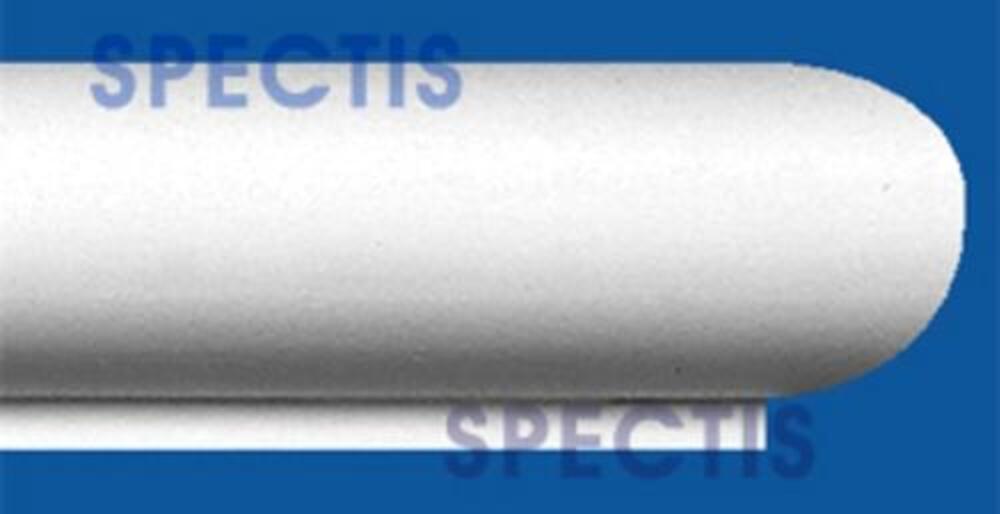 Spectis™ 1-1/4 Spectis™ 1-1/4