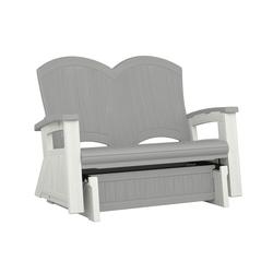 Suncast Dove Gray White Adirondack Glider