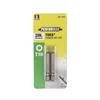 Performax® 2" Star T10 Power Drive Bit - 2 Pack