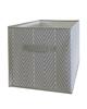 11" Gray Fabric Drawer