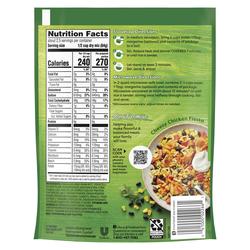 Knorr Rice Sides Chicken Flavor Rice Case Sale, 12 ct / 5.6 oz