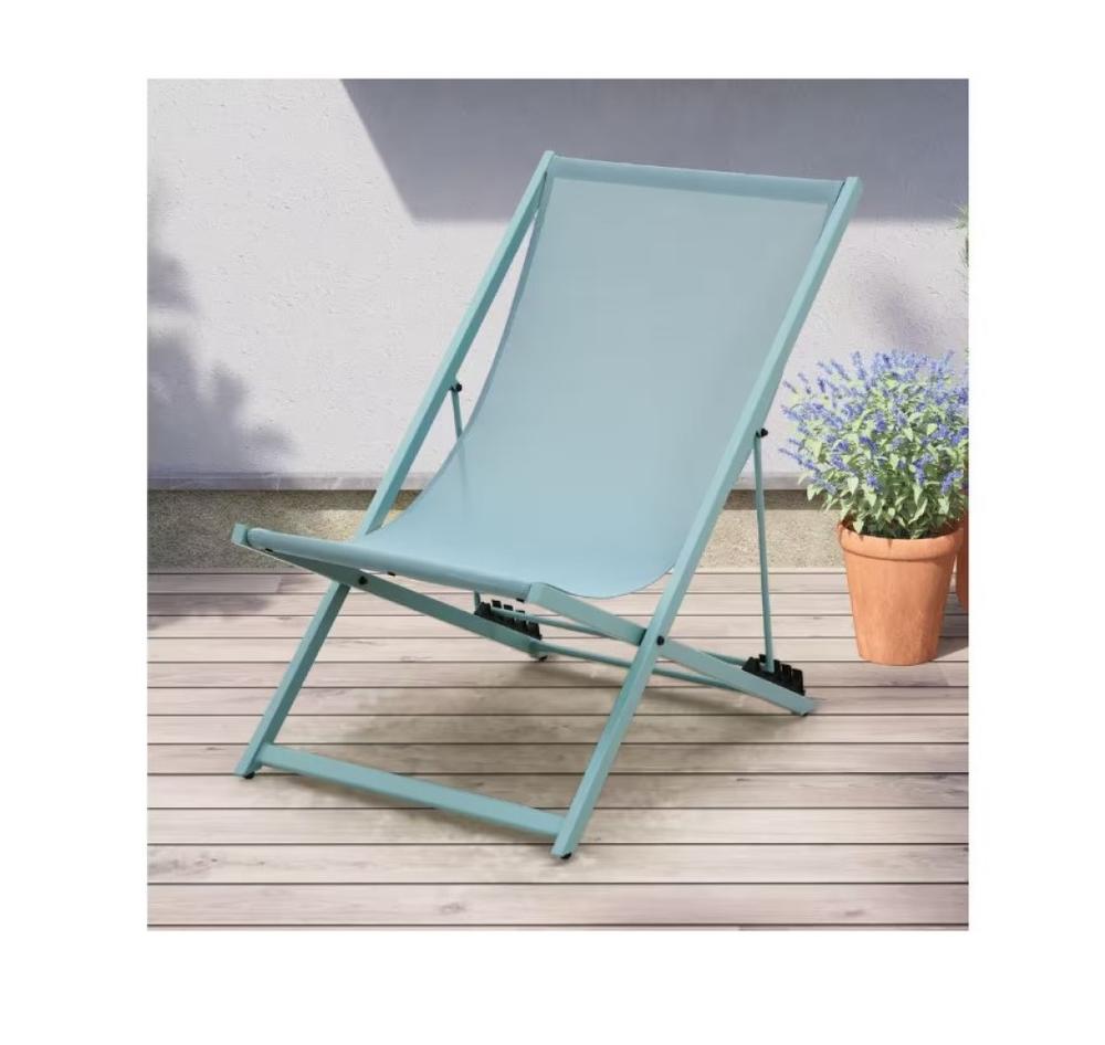 reclining lawn chair menards