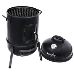 Char Broil Bullet Charcoal Smoker at Menards