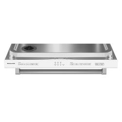 KitchenAid® 5-Cycle Fingerprint Resistant Stainless Steel Built-In  Dishwasher at Menards®