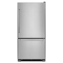 Menards refrigerators bottom freezer sales