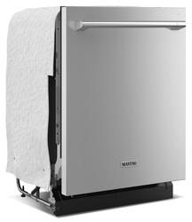 Menards dishwashers online maytag