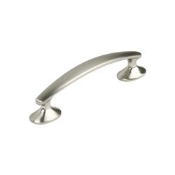 Satin Nickel Cup Pulls 76mm 3inch Hole Centers, Kitchen Cabinets