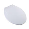 Designers Image™ Elongated White Plastic Toilet Seat