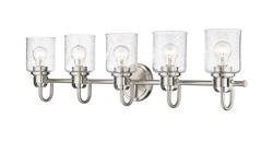 【オープニングセール】 5 Nickel Brushed Kinsley Z-Lite Light Menards® at Light Vanity トライアルセット・サンプル