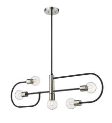 Z-Lite Neutra Matte Black & Polished Nickel 5 Light Chandelier at