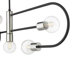 Z-Lite Neutra Matte Black & Polished Nickel 5 Light Chandelier at
