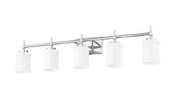 Z-Lite Cadoc Chrome 5-Light Vanity Light at Menards®